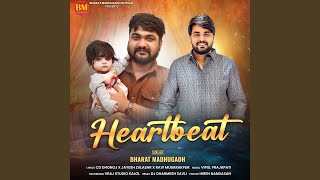 Heartbeat
