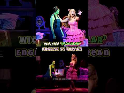 Wicked Broadway POPULAR English vs Korean