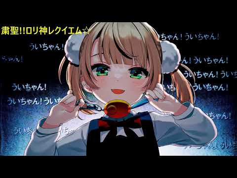 おすすめの曲を集めました【約1時間】
