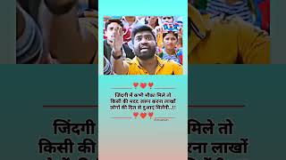 #trending #trendingstatus #tranding #viral #trendingvideo #bestreactionprank #funnypublicreaction