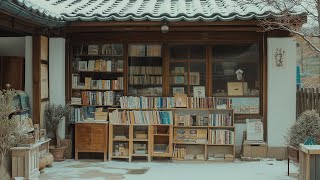 【𝐩𝐥𝐚𝐲𝐥𝐢𝐬𝐭】Reading Peacefully in an Old-Fashioned Bookstore