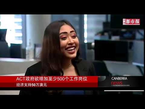 堪培拉新闻：Yarralumla游戏站的小动物被偷走，4只小猪，3只火鸡，2只卷毛鸡，和1只波兰公鸡没了踪迹