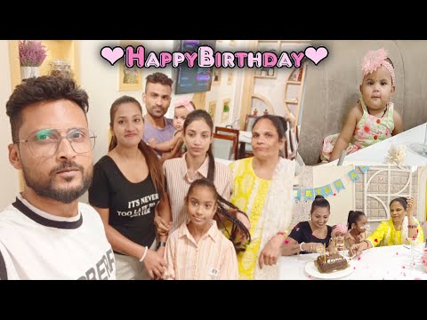 Seema Ka Ho Gaya Popat | Birthday Celebrate | Happy Birthday 🎂