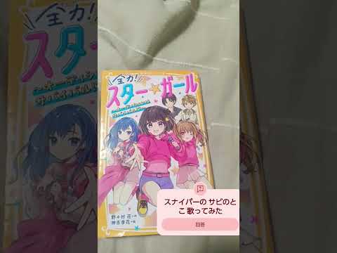 2025年2月4日