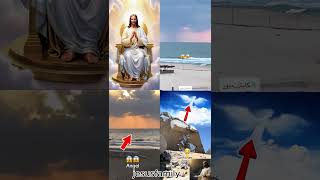 God is in heaven  #jesuslovesyou  #jesuschrist  #jesuslovesyou