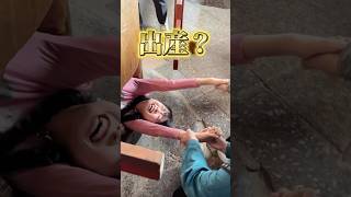 〜関西旅行での珍ハプニング〜