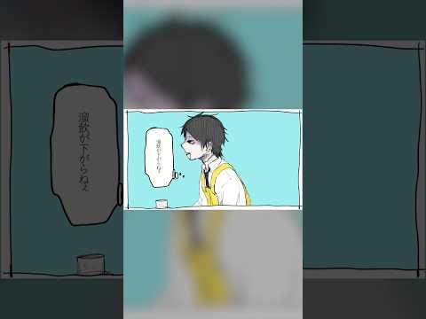 煮ル果実「ハングリーニコル」with Flower