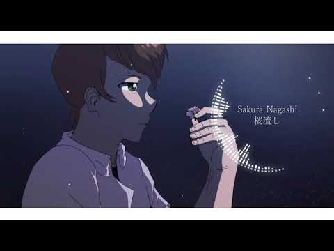 【 MAKKU -VCV- 】 Sakura Nagashi (桜流し) + UST 【 UTAUカバー 】