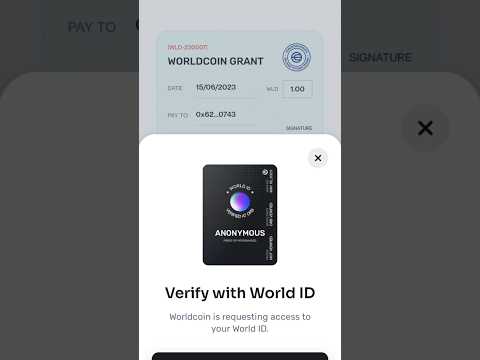 how to withdraw #worldcoin #cryptocurrency #withdrawal
