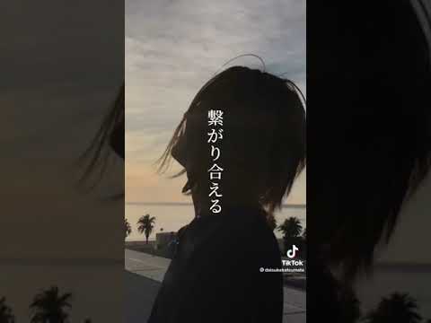 友達がいない君へ
