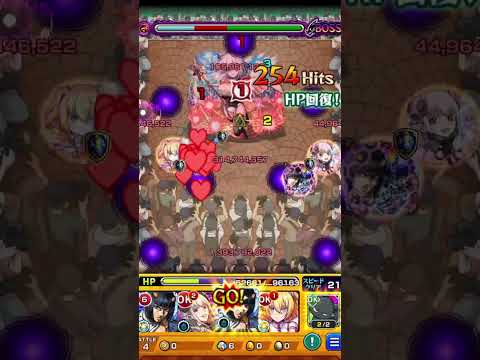 【ワンパン】753♡のライバルは まゆりでもリリサでもなくブチャラティだった──。#にごリリ #モンスト #2.5次元の誘惑 #モンストコラボ