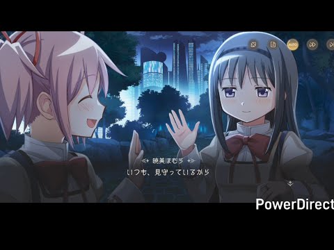 【まどドラ】サニーデイライフ全話