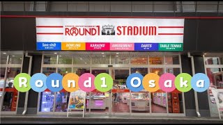 【親子好去處 2025】【暑假好去處 2025】日本大阪ROUND1難波店 夾公仔室內遊樂場. 大阪自由行. 日本自由行親子好去處