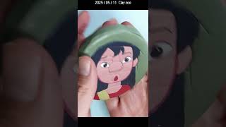 Lilo And Stitch Lilo Making with Clay