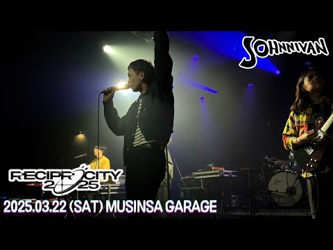 JOHNIVAN 조니반 / RECIPROCITY 2025 / 250322 @홍대 무신사개러지