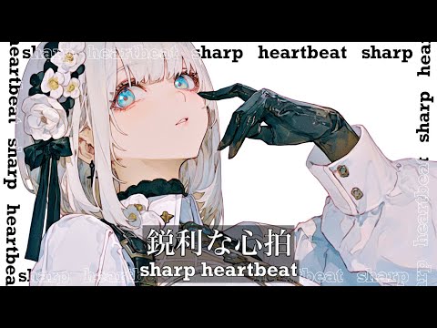 [playlist] Chill Japanese Songs – A Mellow Japanese Playlist Made for Midnight Listening 🌉🎧