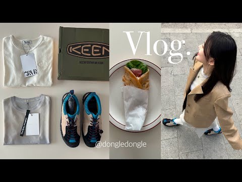 [vlog] 직장인 브이로그 | 엄마랑 타투 | 4월 쇼핑 언박싱🛍️ | 일상 조각 모음