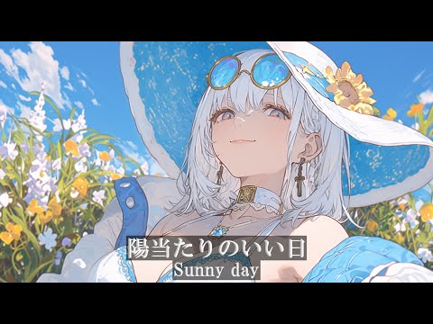 [playlist] A Japanese Song Playlist to Slow Down When Your Mind Feels Overwhelmed 🎧