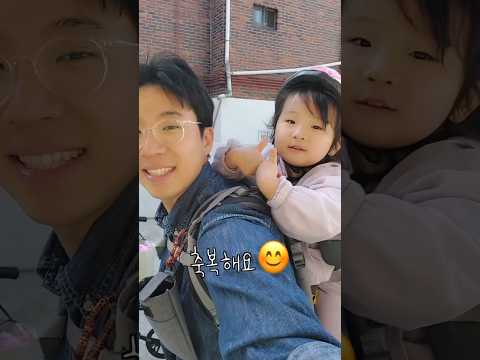 둘째랑 단둘이 데이트하기  #삼남매육아
