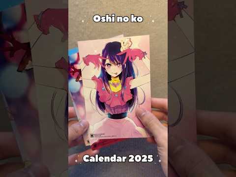 ปฎิทินปี 2025 | Oshi no ko
