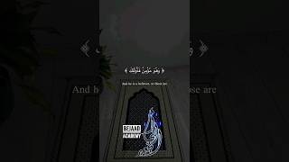 #أبي_الجعد  #الزاوية_الشرقاوية