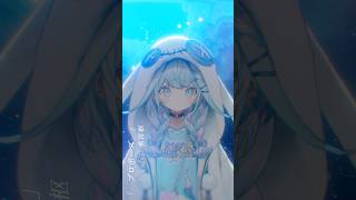 【プロポーズ∕ 内緒のピアス】 歌ってみた 水宮枢 #vtuber #hololivedev_is