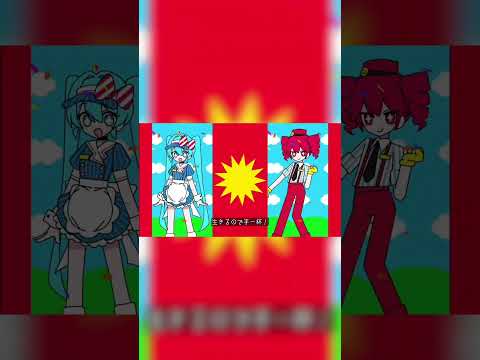 Everything we've noticed in the Mesmerizer MV! #vocaloid #hatsunemiku #初音ミク #mesmerizer