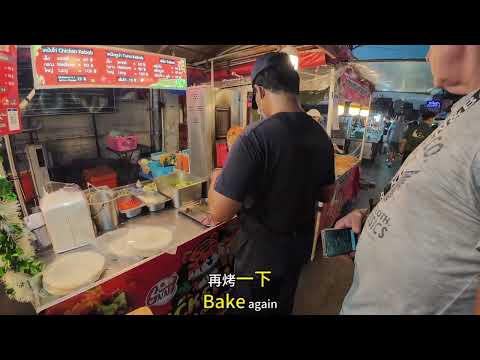 【环球旅行日记】泰国素叻他尼最美美食夜市....
