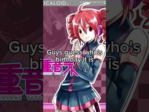 TETO!! #vocaloid