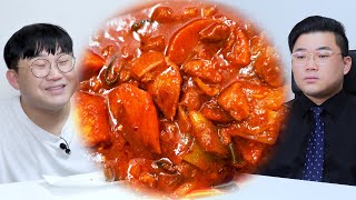 급식대가 편의점 도시락이 그렇게 맛있다길래 먹어봤는데...