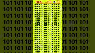 Find the different number 110 👁🕵 #puzzlegames #puzzle #testyourbrain #puzzlequiz
