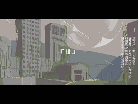 ‌