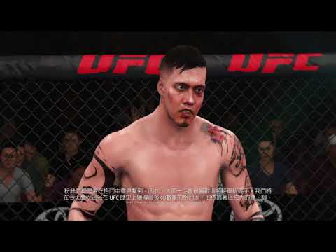 EA SPORTS™ UFC® 3_2018