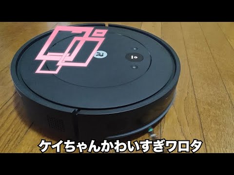 Kei-chan came to my house!! and others [vs. Hotto Motto: Remodeling a 300,000 yen PC with intuition]