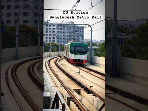 Metro Rail ll Dhaka University Station ll Bangladesh