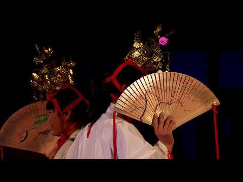Nachi no Ogi Matsuri, Wakayama