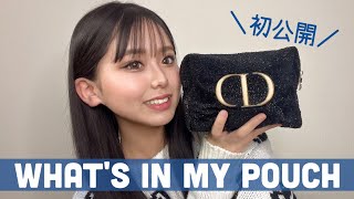 【ポーチの中身】初公開👀✨りむのポーチの中身❤️最近買ったオススメコスメも!!