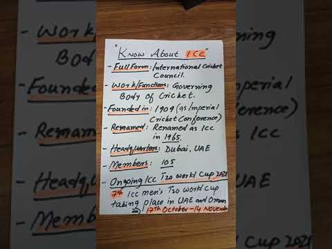 ICC || Know about ICC || Study Corner
