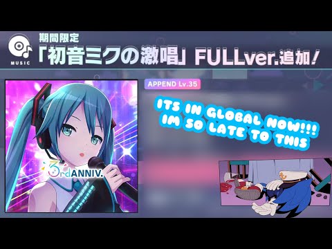 Sooo...Intense Voice Full Version came to global ._.