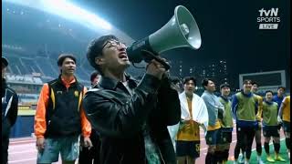 광주FC vs 비셀고베) 이정효 감독: 우리가 누구??