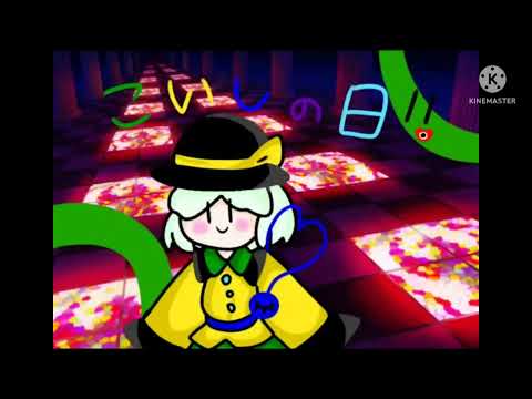 【こいしの日】古明地こいし描いてみた!