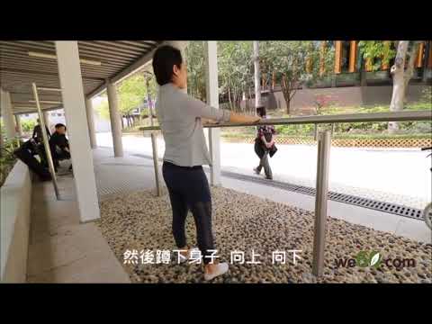 行行石春路 助你加速血液循環