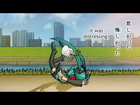 Hatsune Miku - Once Upon A Me (むかしむかしのきょうのぼく)