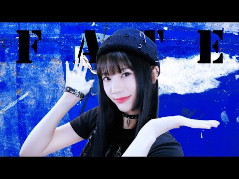 (여자)아이들((G)I-DLE) / '나는 아픈 건 딱 질색이니까(Fate)'┃Raon cover