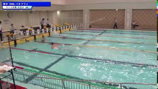 2025年度　日本マスターズ水泳短水路大会神奈川（川崎）会場　Day1
