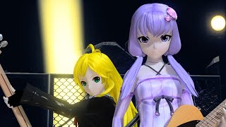 [Yuzuki Yukari] End of Solitude [VOCALOID カバー]