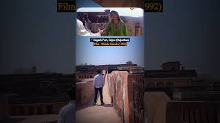 tu mujhe kabul me  #OldBollywood #BollywoodShootingLocation #BollywoodHistory  #AmitabhBachchan