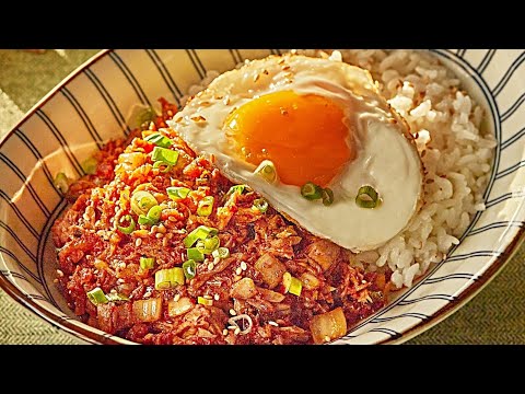 🌶️ 참치+고추장 조합❗이건 무조건 맛있어요❗#고추장참치덮밥 레시피 꼭 드셔보세요 😋