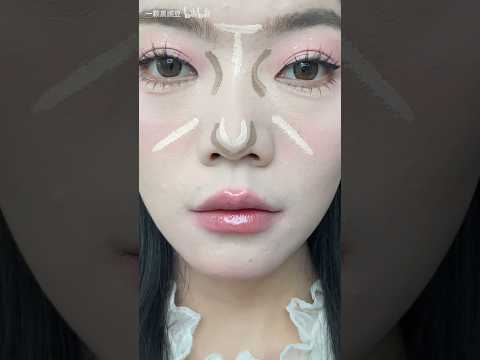 Douyin Nose Contour Tutorial ✨ #beautiful #makeup #douyin #cute