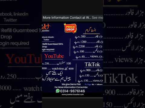 big Offer #free_Subscribe 2024